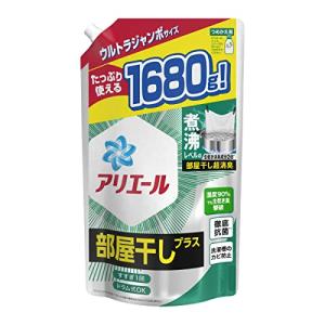 P&G アリエール 部屋干しプラス 超特大 つめかえ用 815g : 通販 多摩