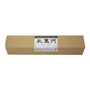 特級暗黒布 太黒門 400mm x 500mm