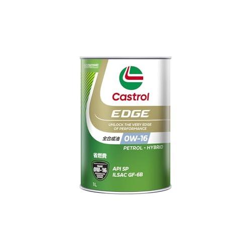 Castrol(カストロール) エンジンオイル EDGE 0W-16 API SP 1L 4輪ガソリ...