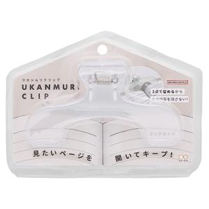 サンスター文具 クリップ ダイカット ウカンムリクリップ ウォータリークリア S3623300｜サンシーオンラインYahoo!店