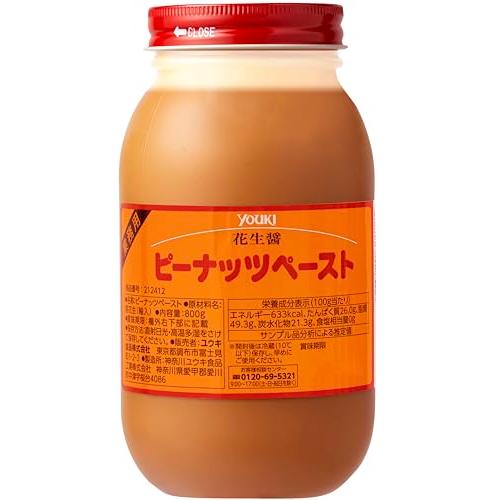 ユウキ ピーナッツペースト 800g(落花生100%)