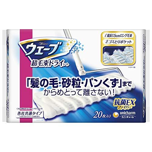 ウェーブ フロア用掃除用品 ドライシート 超毛束 20枚(2019年)