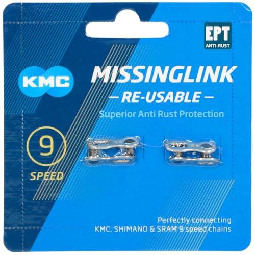 ケイエムシー(KMC) CL566R 9SPEED用ミッシングリンク EPT 2ペア1セット KMC...