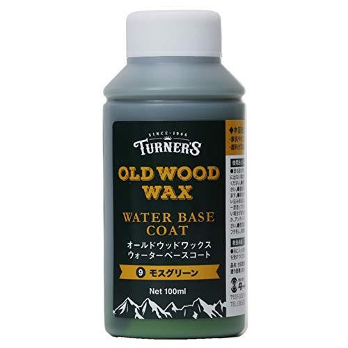 ターナー色彩 着色剤 オールドウッドワックス ウォーターベースコート 100ml #9 モスグリーン