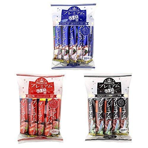 プレミアムうまい棒 3種類アソートセット(各1袋入)