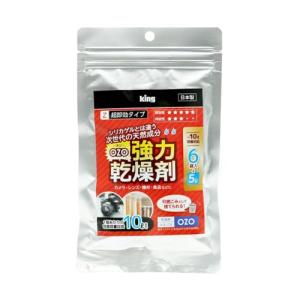 キング 強力乾燥剤 オゾ 超即効タイプ OZO-Z５ 6P (1個) 828842