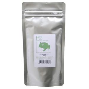 ツノガエル用フード 練り餌 「ｆｆ ｎｕｍ３０」 １００ｇ ａｑｕａｒｉｕｍ ｆｉｓｈ ｆｏｏｄ ｓｅｒｉｅｓ