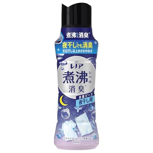 レノア 超消臭 煮沸レベル消臭 抗菌ビーズ 夜干し用 アクアナイトフレッシュ 本体 420mL