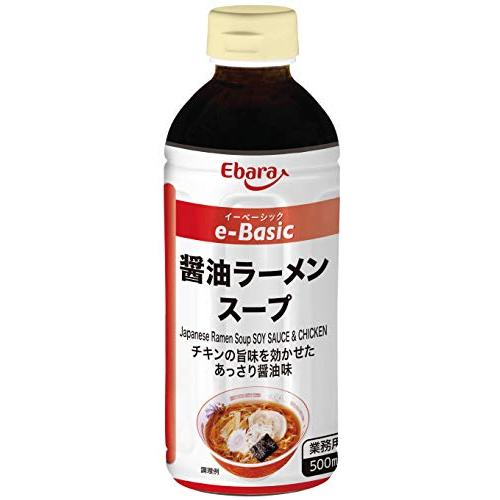 エバラ  e-Basic 醤油ラーメンスープ 500ml ×2本（ ラーメンスープの素 ラーメンスー...