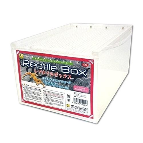 三晃商会 SANKO レプタイルボックス