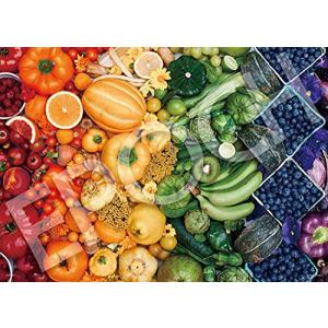 エポック社 2000スーパースモールピース ジグソーパズル フラワー/ガーデン Rainbow of Produce (レインボー オブ プロデ