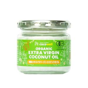 cocowell (ココウェル) 有機エキストラバージンココナッツオイル 100g 有機JAS MCT65% 中鎖脂肪酸 豊かな香り オーガニッ