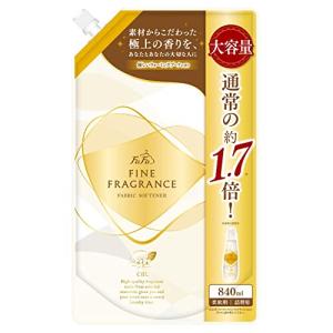 大容量 ファーファ ファインフレグランス 柔軟剤 シエル 香水調 ウォーミングブーケの香り 詰め替え 840ml