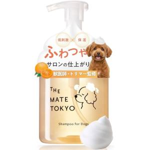 アジル]バイタルシャンプー（300ml） 薬用アクティブスキンケア 真菌