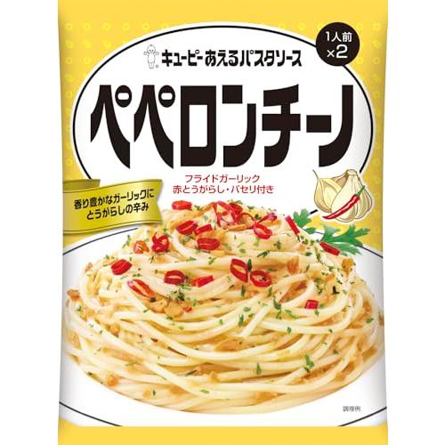 キユーピー あえるパスタソース ペペロンチーノ (1人前×2袋)×6個 まぜるだけ