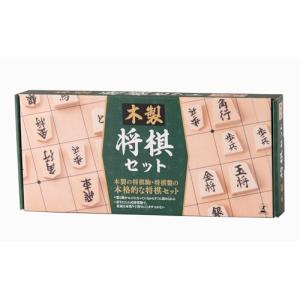 木製将棋セット 折りたたみ式の買取情報