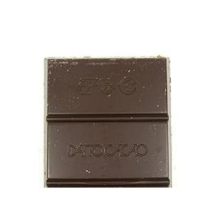 大東カカオ クーベルチュール スイートチョコレート 2kg - 最安値