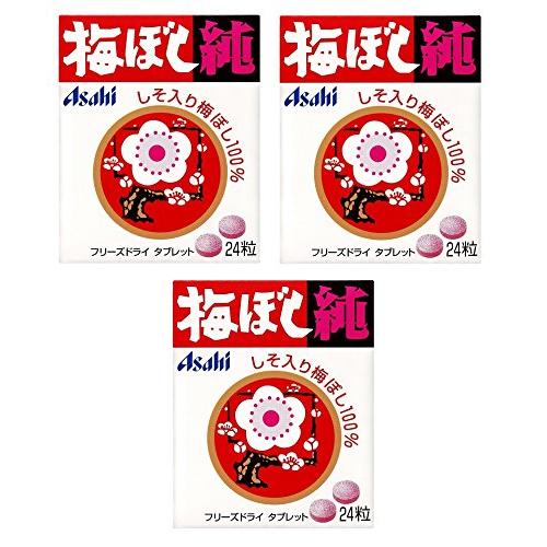 まとめ買いアサヒグループ食品 梅ぼし純 24粒×3個