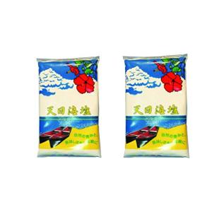 天日海塩 750g　2個セット｜サンシーオンラインYahoo!店