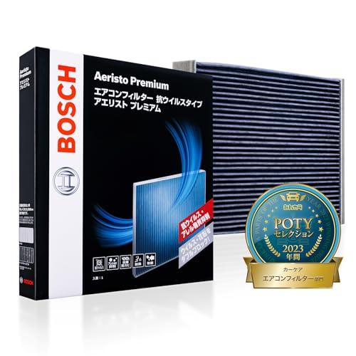 BOSCH(ボッシュ) スズキ/ニッサン/マツダ車用エアコンフィルター アエリストプレミアム (抗ウ...