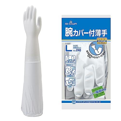 ショーワグローブ(Showaglove) No240腕カバー付薄手 Lサイズ 1双