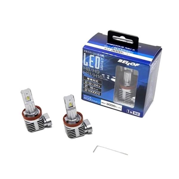 BELLOF (ベロフ) ヘッド&amp;フォグLEDバルブ プレシャス・レイR 6000K (H8/9/1...