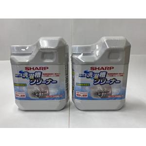 シャープ SHARP 洗濯槽クリーナー 2個入り セット ES-CD
