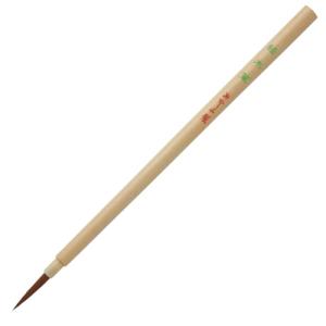 あかしや 書道筆 経木筆 A051325の商品画像