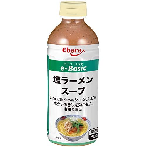 エバラ  e-Basic 塩ラーメンスープ 500ml ×2本（ ラーメンスープの素 ラーメンスープ...