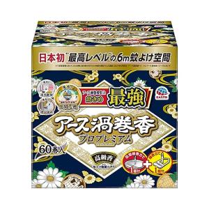 アース渦巻香 蚊取り線香 プロプレミアム 60巻...の商品画像