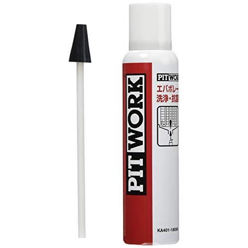 PITWORK(ピットワーク) エアコン エバポレーター洗浄・抗菌剤 効果12カ月 180ml KA...