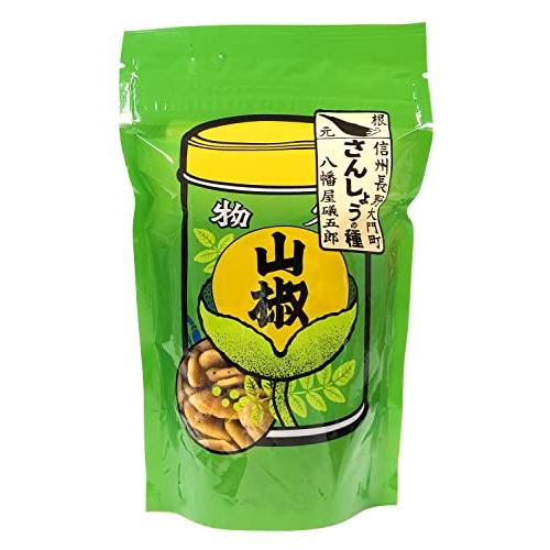 根元 八幡屋礒五郎 さんしょうの種 60g ×10