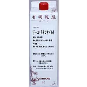 アリアケ 鶏油（ヂーユ） １?｜サンシーオンラインYahoo!店