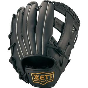 ゼット（ZETT） 野球 一般 軟式 ソフトボール 兼用 グローブ グラブ