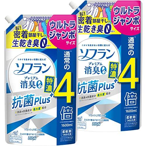 大容量ソフラン プレミアム消臭 特濃抗菌プラス リフレッシュサボンの香り 柔軟剤 詰め替え ウルトラ...