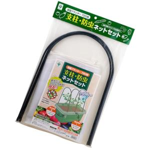 防虫対策】 防虫ネットセット 丸鉢用30〜40cm対応 (宅配便配送