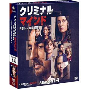 クリミナルマインド/FBI vs. 異常犯罪 シーズン14 コンパクト BOX [DVD