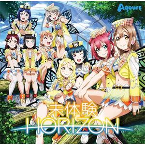 Aqours 4th Single「未体験HORIZON」 BD付｜3c-online