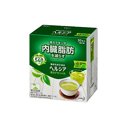 機能性表示食品  ヘルシア 茶カテキンの力 緑茶風味 スティック  15日分(1日2本)  (内臓脂...