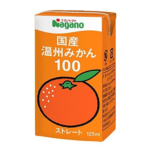 ナガノトマト 国産 温州みかん100 125ml×36本