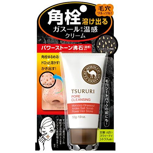 クレンジングリサーチツルリ 角栓溶かし 温感クリーム ガスールパワー 55g