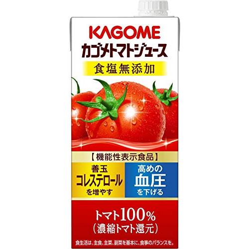 カゴメ カゴメトマトジュース 食塩無添加 1L  機能性表示食品 ×6本