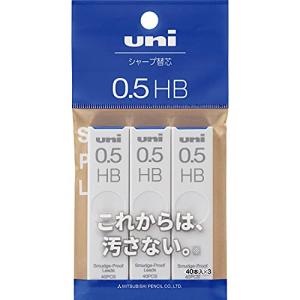 三菱鉛筆 シャープペン芯 uni ユニ 0.5 HB 3個 ULS05403PHB ブラックの商品画像