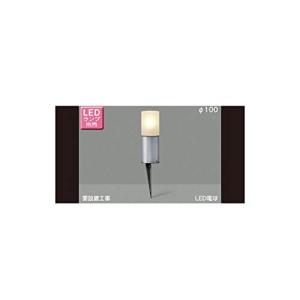 東芝 (TOSHIBA) LEDガーデンライト門柱灯 (LEDランプ別売り) LEDG88903の商品画像