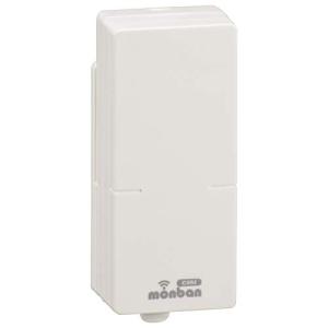 オーム電機 monban CUBE 音センサー送信機 OCH-RW-VOS46 08-0546 OHM 白｜3c-online