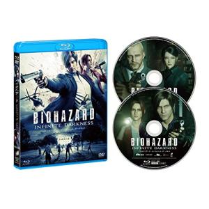 バイオハザード:インフィニット ダークネス ブルーレイ&DVDセット [Blu-ray]の商品画像