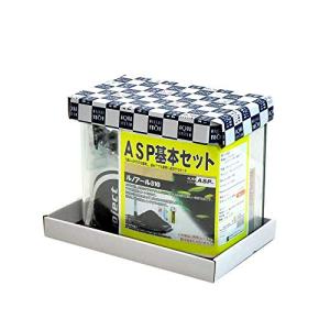 アクアシステム　ＡＳＰ基本セット　ルノアール３１０　新品未使用 アクアシステム ASP基本セット ルノアール310 水槽 | チャーム