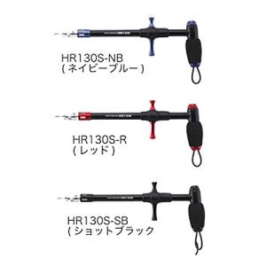 スタジオオーシャンマーク フックリムーバー HOOK REMOVER HR130S (22