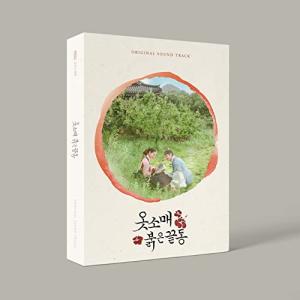 【中古】「非常に良い」［CD］袖先赤いクットン OST (2-CD) (MBC TV Drama) 袖先赤いクットン OST (2-CD) (MBC TV Drama) - 最安値・価格比較