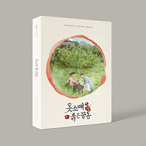 袖先赤いクットン OST (2-CD) (MBC TV Drama)